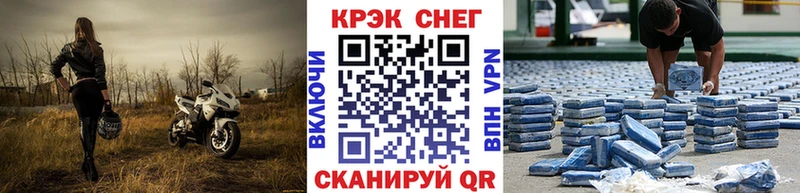COCAIN Колумбийский  Новороссийск 