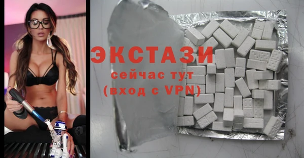мяу мяу мука Вяземский