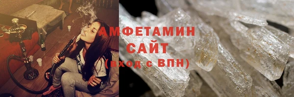 мяу мяу мука Вяземский