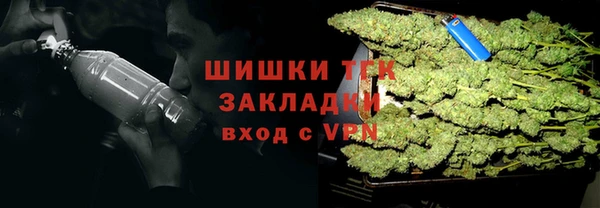 мяу мяу мука Вяземский