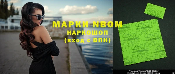 мяу мяу мука Вяземский