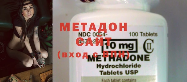 мяу мяу мука Вяземский