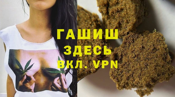 мяу мяу мука Вяземский