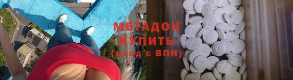 мяу мяу мука Вяземский