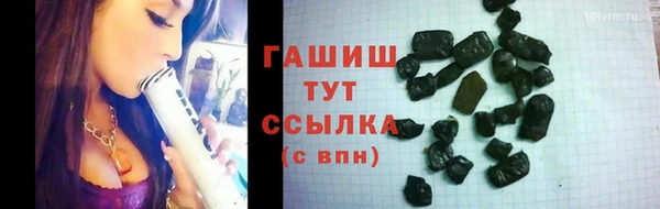 мяу мяу мука Вяземский