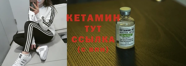 мяу мяу мука Вяземский