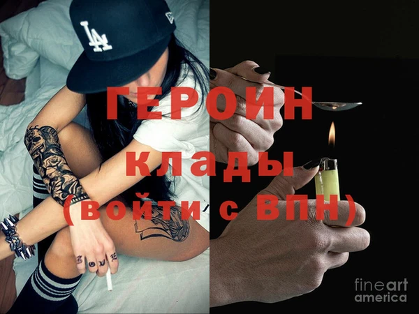 мяу мяу мука Вяземский