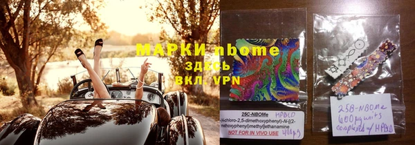мяу мяу мука Вяземский