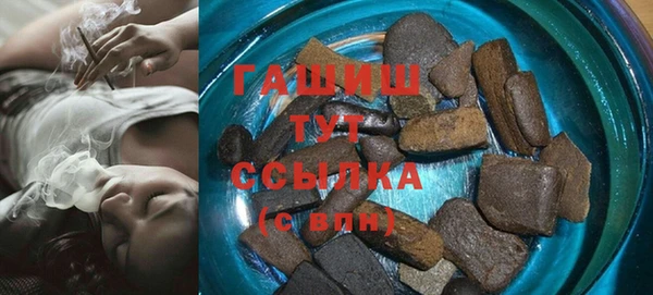 мяу мяу мука Вяземский