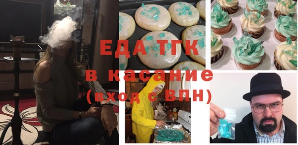 мяу мяу мука Вяземский