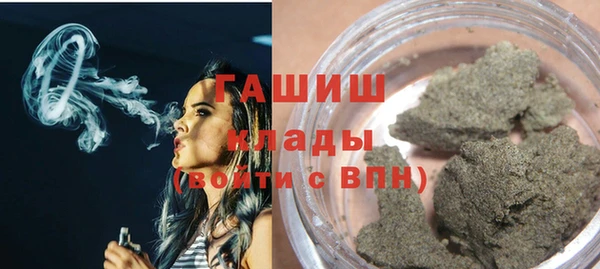 мяу мяу мука Вяземский